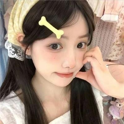 只有芸知道